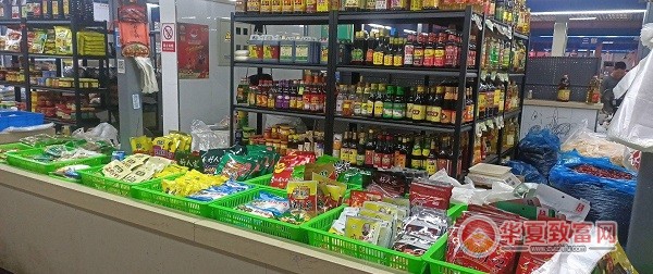 粮油批发加盟